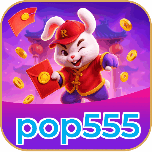 pop555